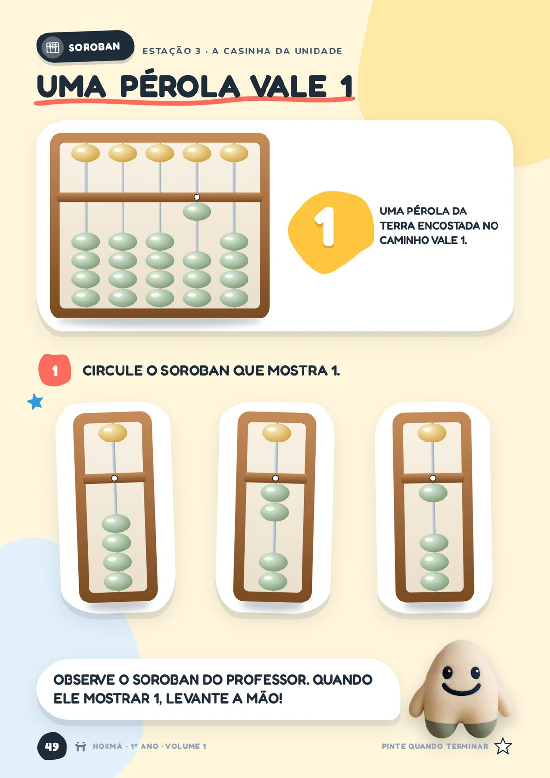 Atividade de soroban dos anos iniciais